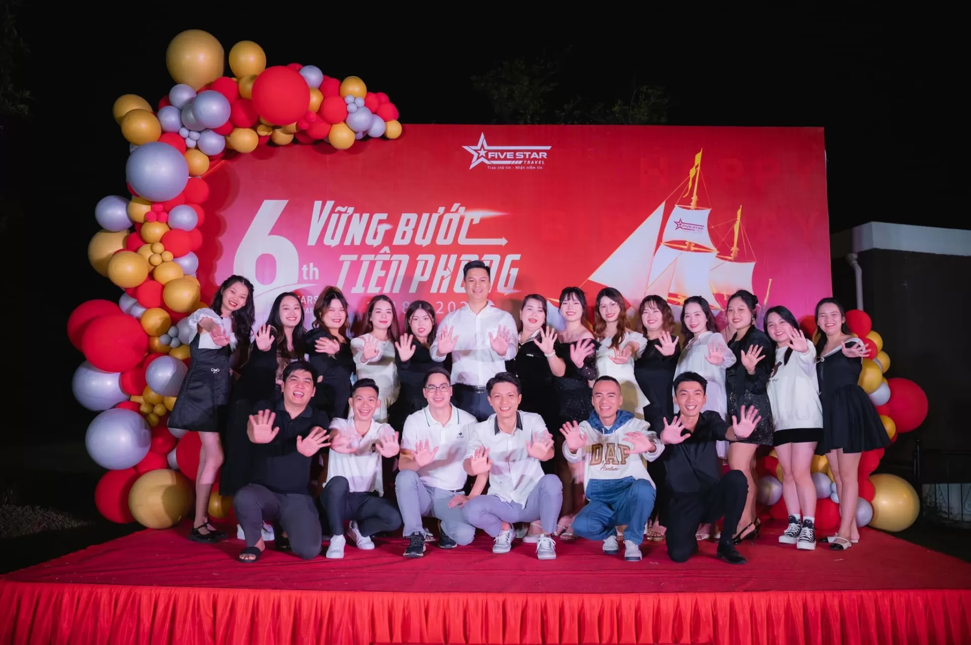 Về chúng tôi 